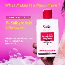  Acne Control Body Wash - 236ml2.webp