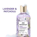 Nykaa Wanderlust French Lavender Fields Shower Gel