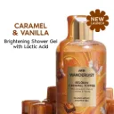 Nykaa Wanderlust Belgian Caramel Toffee Shower Gel