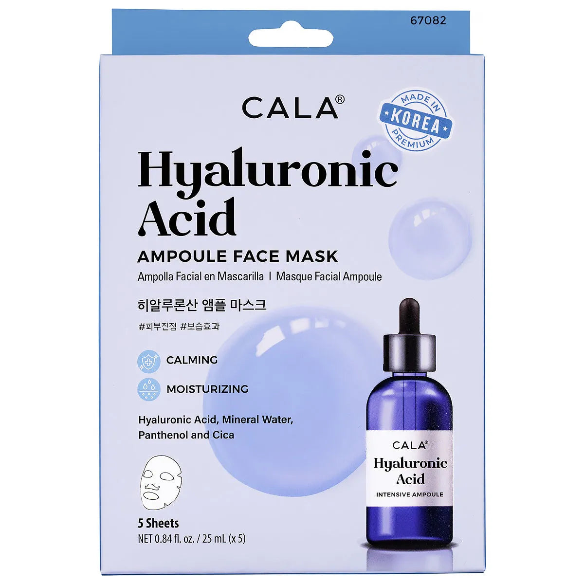 Cala Hyaluronic Acid Ampoule Face Mask 25ml